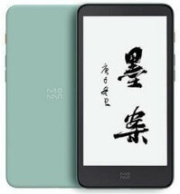 xiaomi moaan inkpalm 5